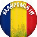 Iconiță Fabricat în România